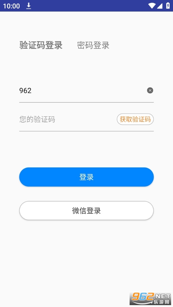 Sǿappٷ°v1.0.59.0619؈D2