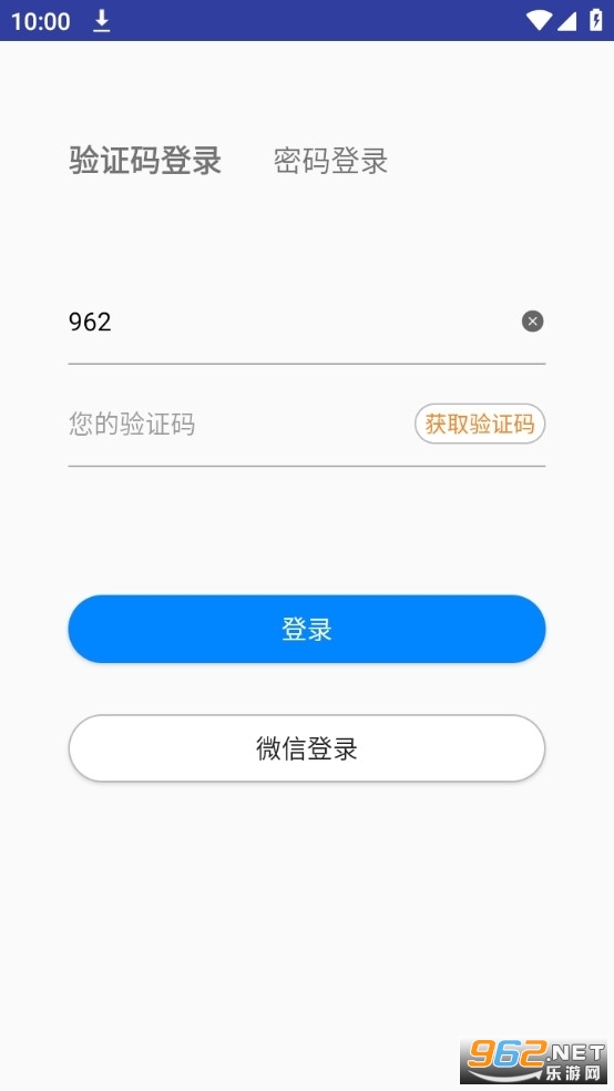 άǿappٷ v1.0.59.0619ͼ0