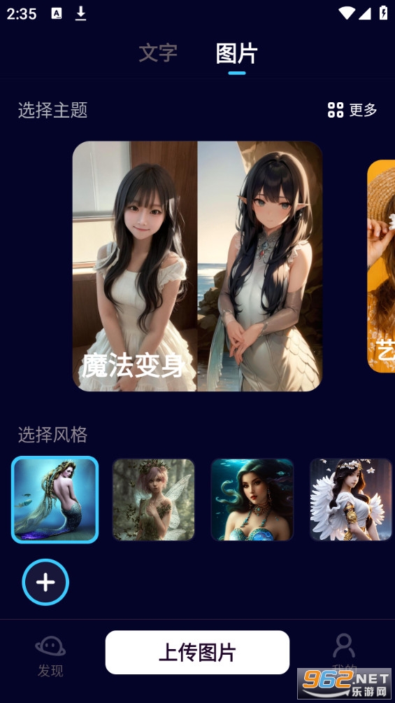 ǳai滭app v1.0.0.101ͼ5