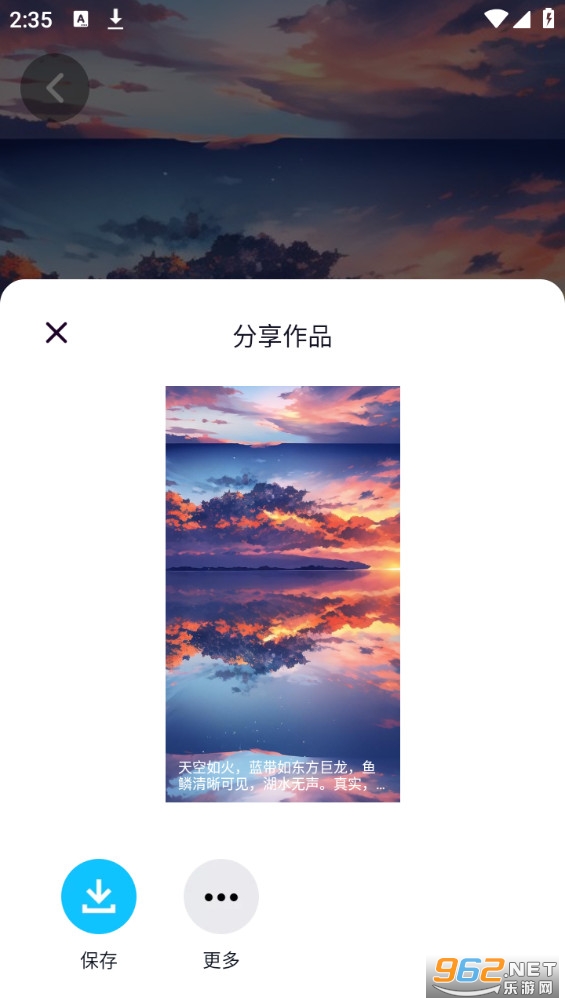 ǳai滭app v1.0.0.101ͼ6