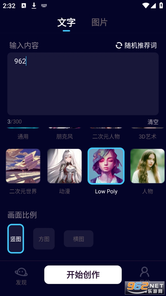 ǳaiLapp v1.0.0.101؈D7