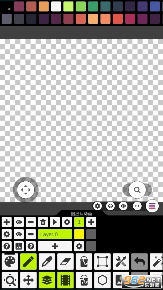 Pixel Studio°氲׿v4.94ͼ0