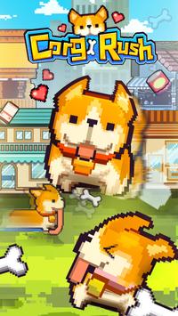 ܰɿ»ٷ(Corgi Rush)v1.0 ׿ͼ0