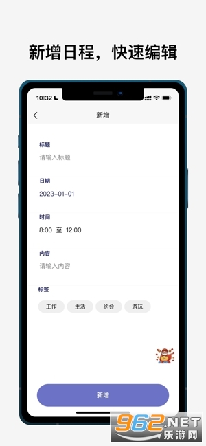 ָǩiosv2.0.0 ɺͼ0