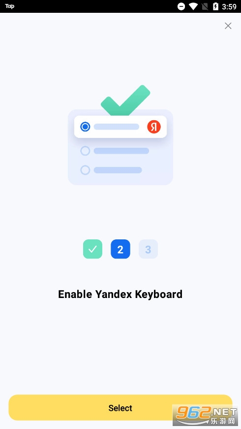 Yandex Keyboard apkٷv45.5ͼ2