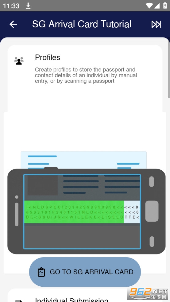 myica mobile׿ v1.2.2ͼ3