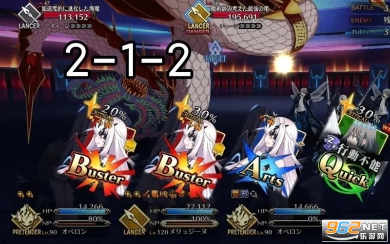 Fate/Grand Orderշ v2.85.2ͼ2