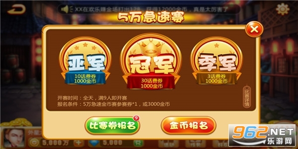 ζɰ汾v1.3.33ͼ0