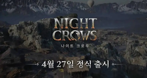 Night Crowsҹѻ_NightCrowsٷ_Night Crows