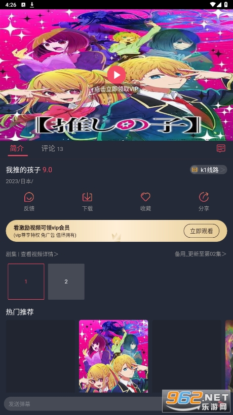 綯appٷv1.3.4.1 °ͼ0