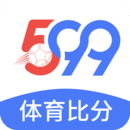 599比分app v2.9.2 官方版