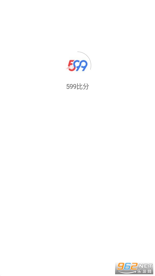 599比分app v2.9.2 官方版