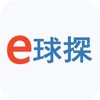 e球探网app 安卓 v1.2.3