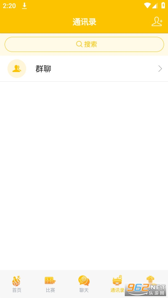 more体育app 安装 v1.9.11