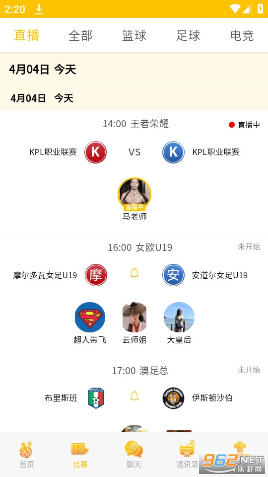 more体育app 安装 v1.9.11