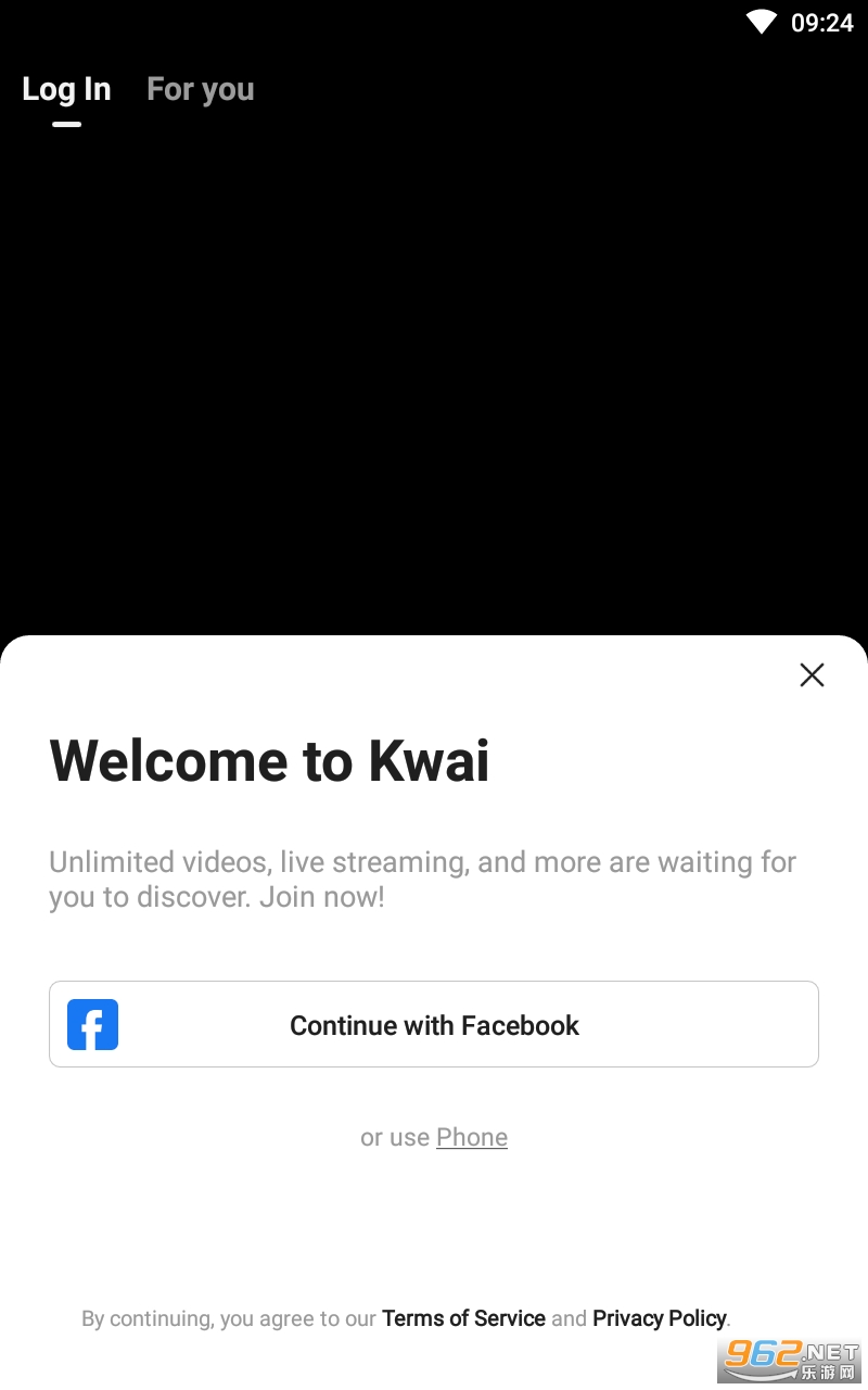 ּٰ(kwai)װ v9.7.10.531700ͼ1