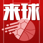 来球体育NBA直播在线观看 v1.0.3 安卓版