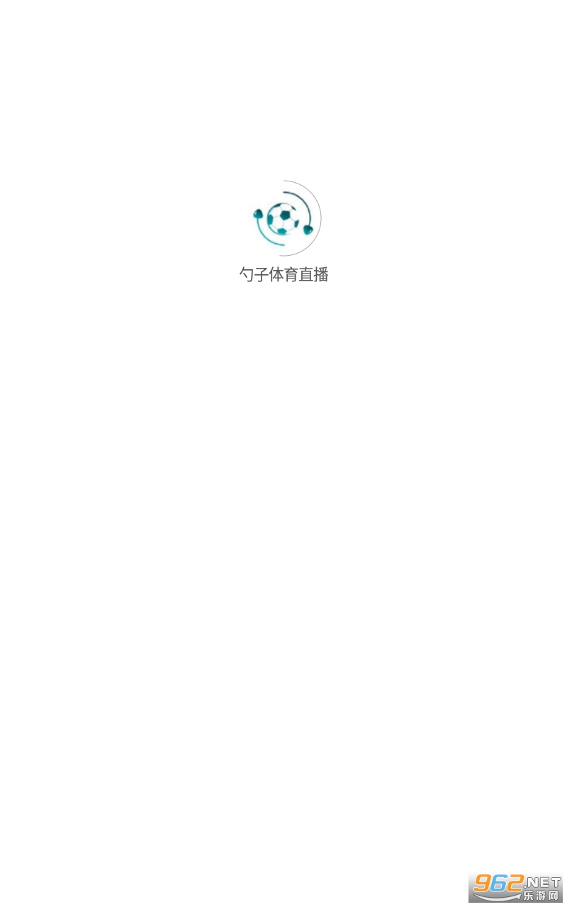 精球体育app 最新版 v1.6.5