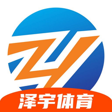 泽宇体育直播app v3.00 安卓版