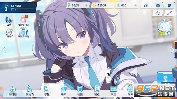 kiskiblue׿v1.60.268947 ͬϷͼ2