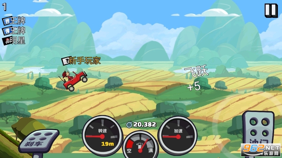 Hill Climb Racing 2(ɽ2ʷ)v1.55.3°ͼ3