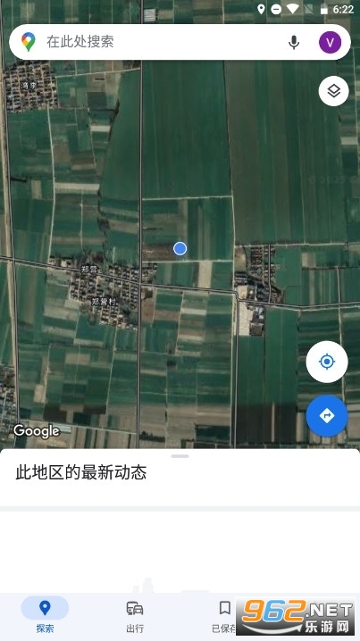 google地图 安装手机版 v11.73.0307
