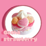 Ӳݮ[(Gacha strawberry)