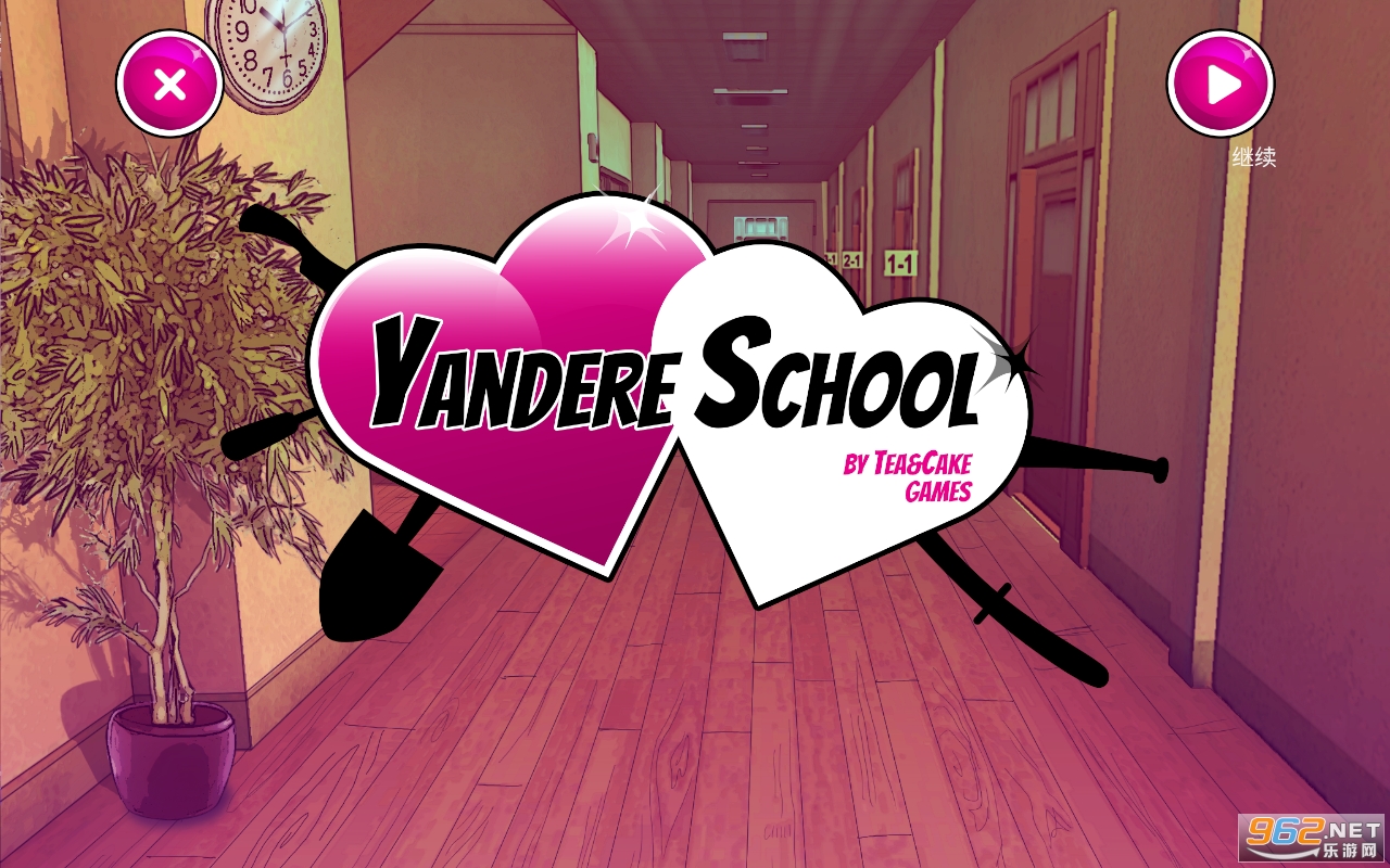 Yanderd School° v1.1.2ͼ2
