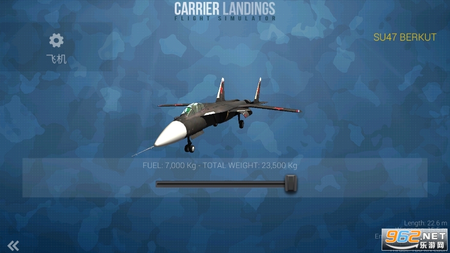 ĸhdй(Carrier Landings)