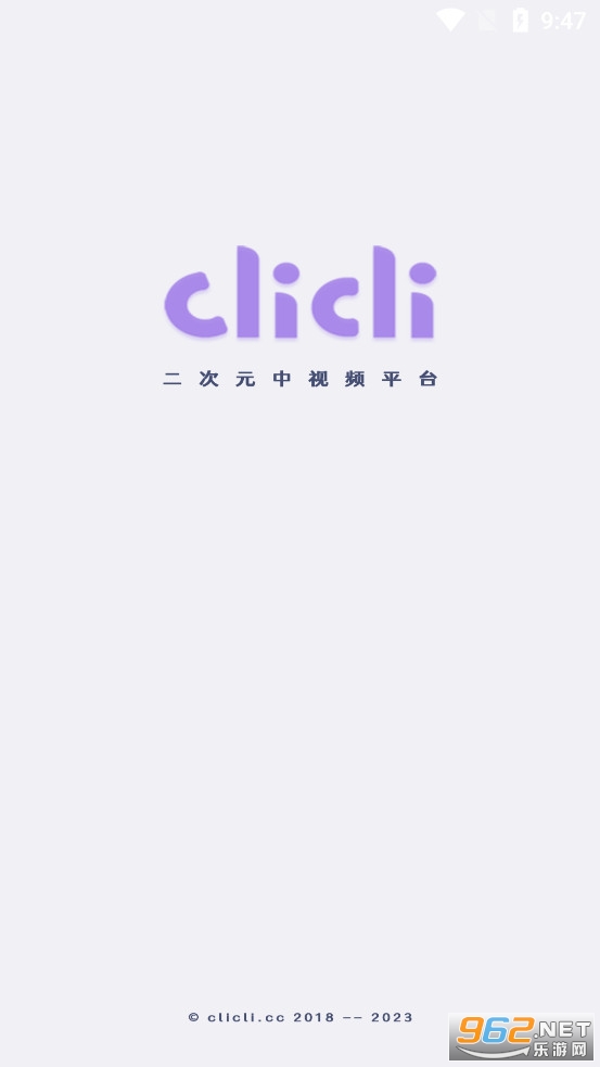 clicliappɫ