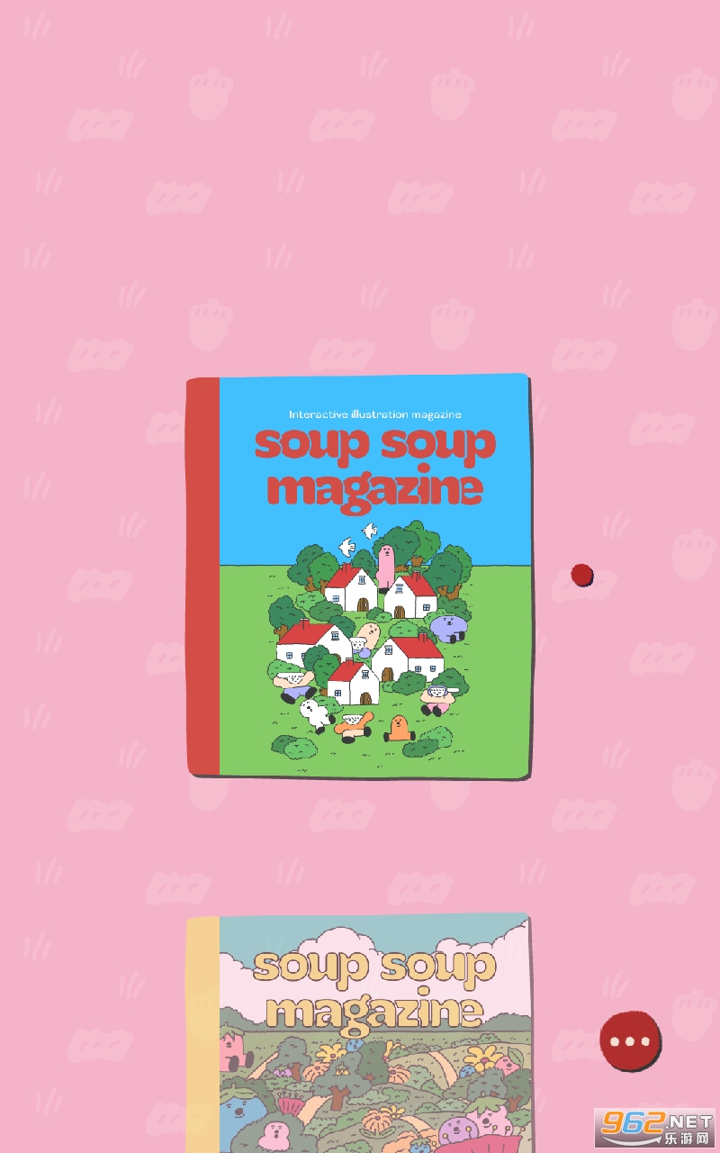  Soupsoup Introduction (video) How to change soupsoup into Chinese