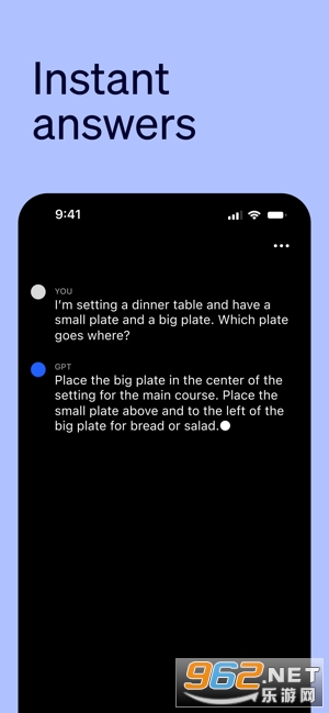 gpt ios