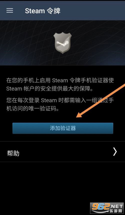 steam֙Cd steam֙CN