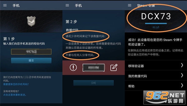 steam֙Cd steam֙CN