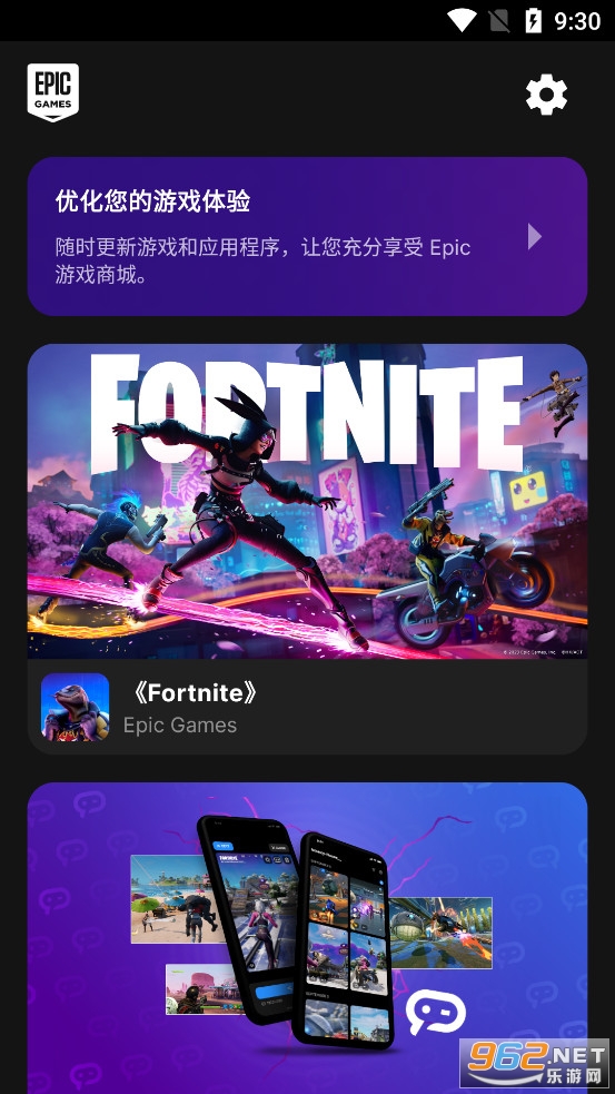 Epic Games Store֙C͑