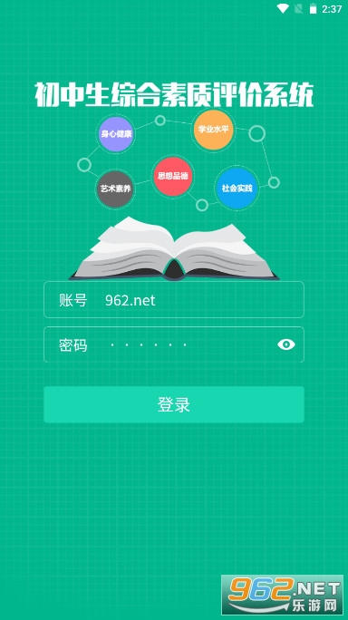 app°汾 v3.230328ͼ1