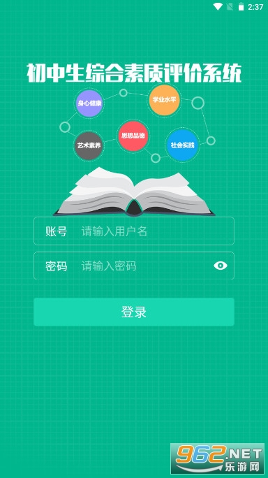 app°汾 v3.230328ͼ2