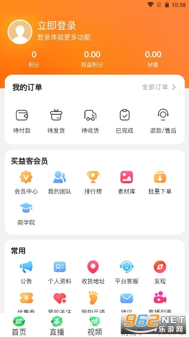 appװ°汾 v3.7.2ͼ2