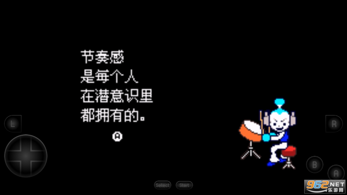 节奏天国3ds汉化版v2021.05.12.16 cia汉化老男人截图2