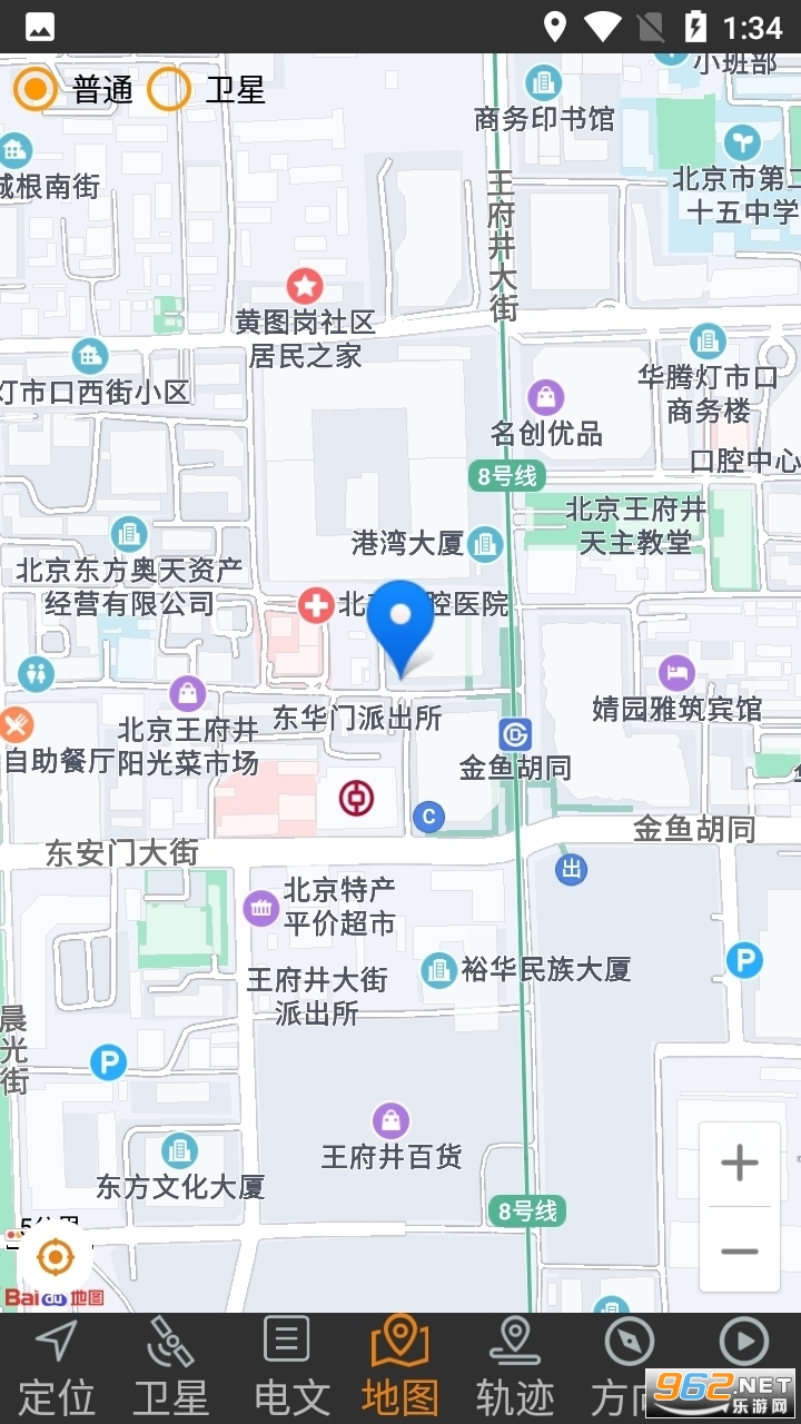 ͼapp v1.55ͼ2