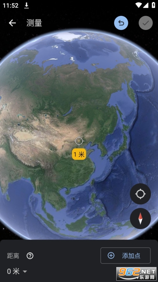 ȸGoogle Earthٷ氲׿汾v10.41.0.7ͼ3