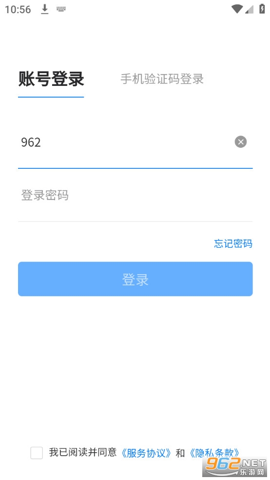 ùٷapp°汾 v4.4.67ͼ2