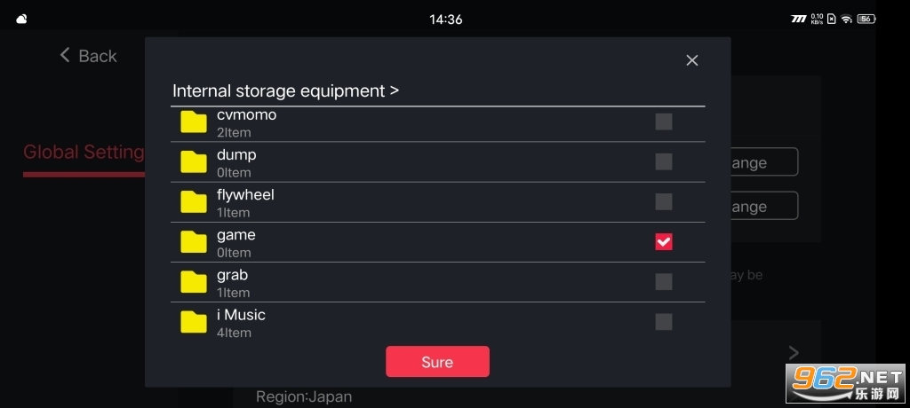 Egg NS Emulatorģ°汾v5.1.0ͼ2