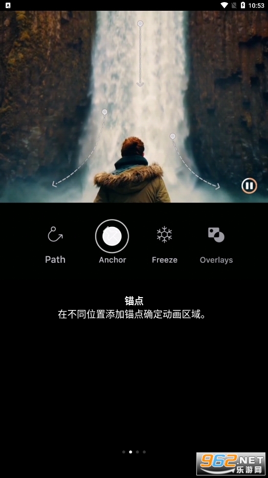 motyonleapI氲׿(Motionleap)v1.3.15؈D4