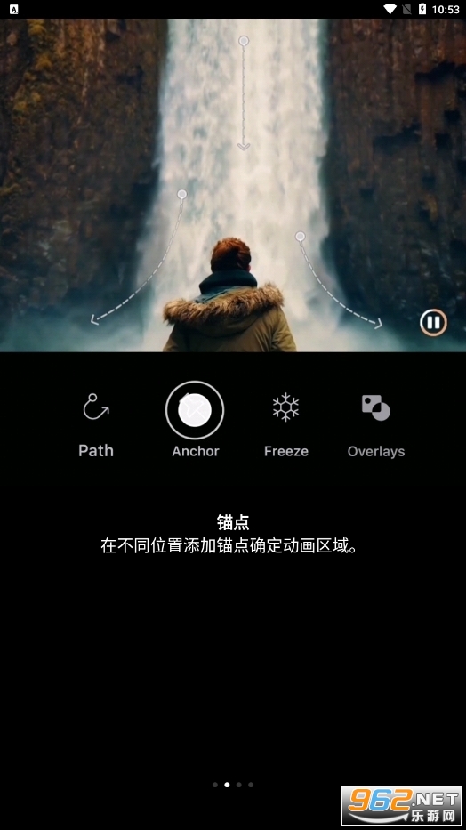 motyonleap[]v1.4.2 ƽͼ1