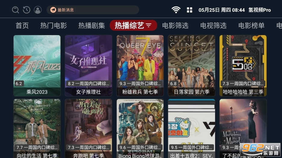 ҕlpro°氲b v2.1.4؈D3