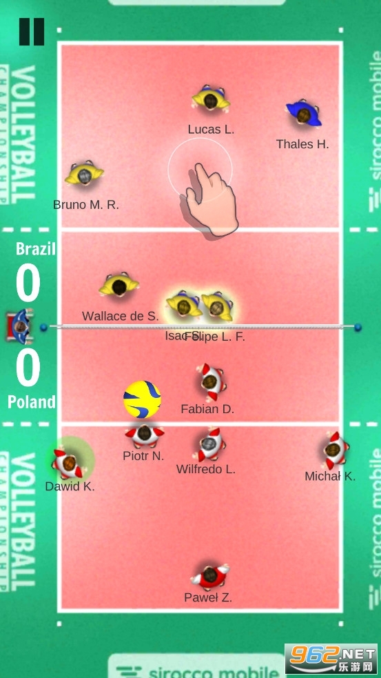 Volleyball Championship°汾2023 v2.02.33؈D3