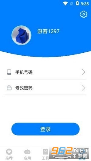 吉吉软件库改ipad平板0.7安装v1.90.01截图0