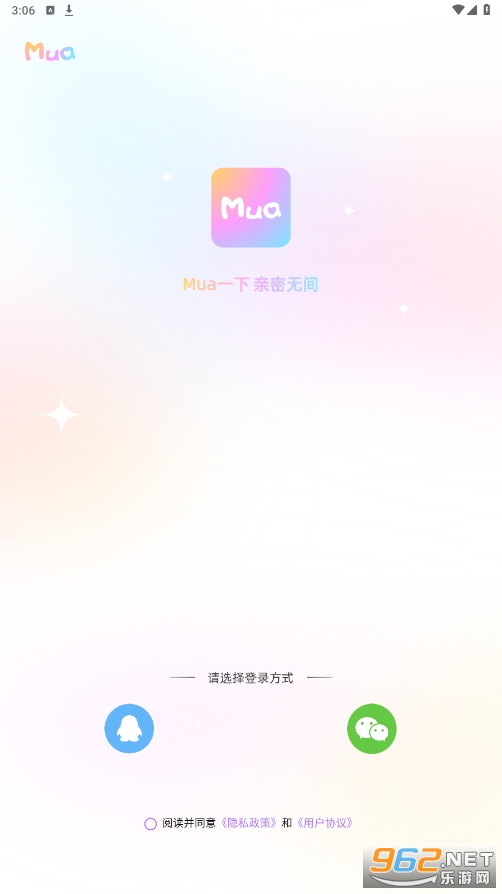 Mua¶λv1.6.1 ׿ͼ2