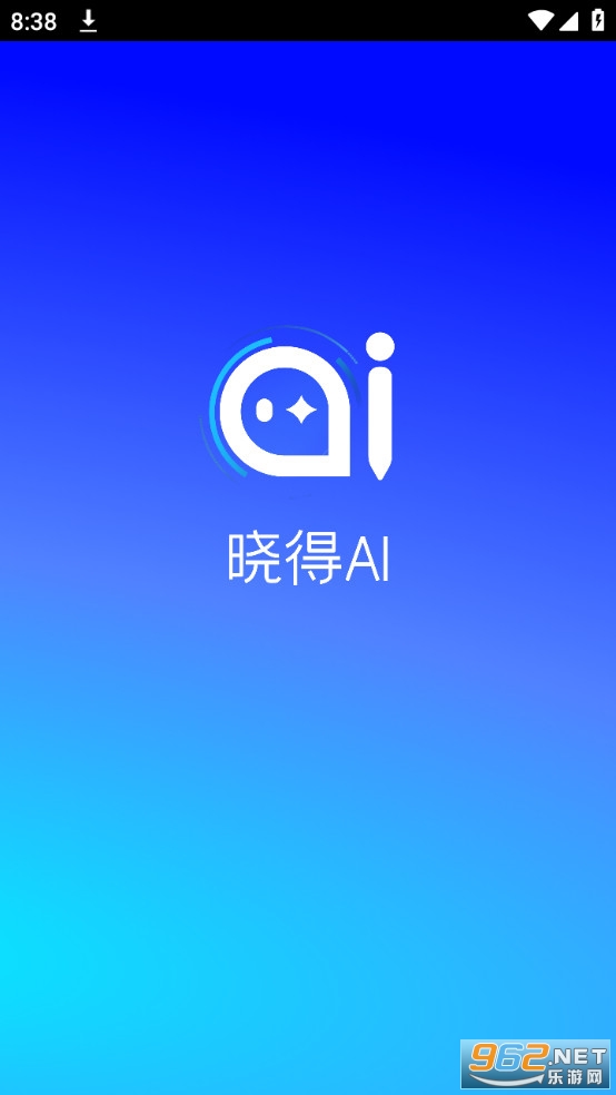 aiдapp v1.0.1ͼ0